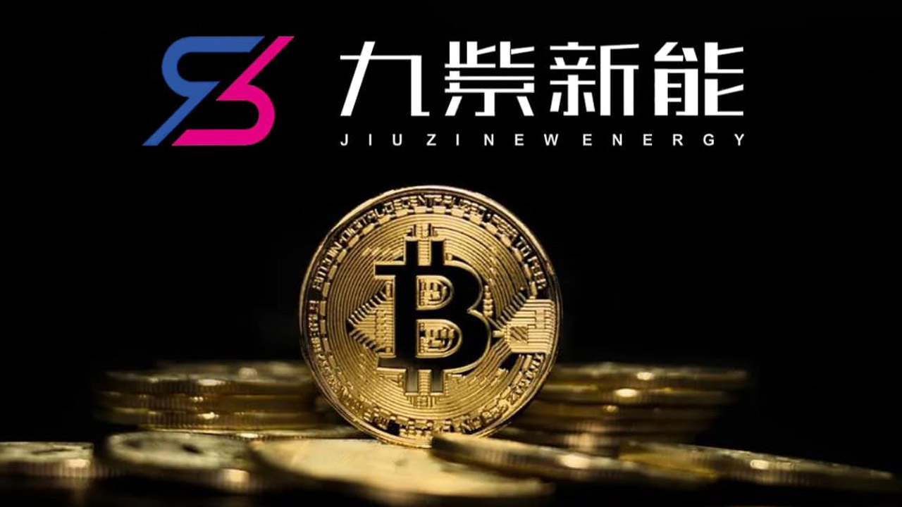 《中国控股公司开启10亿美元加密财库策略！九紫新能美国股价即时上涨55％》